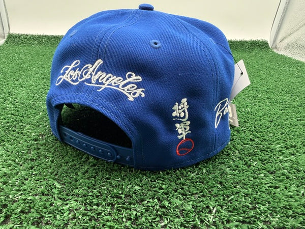 BEST 9 X NEW ERA SHOGUN 17 SNAPBACK